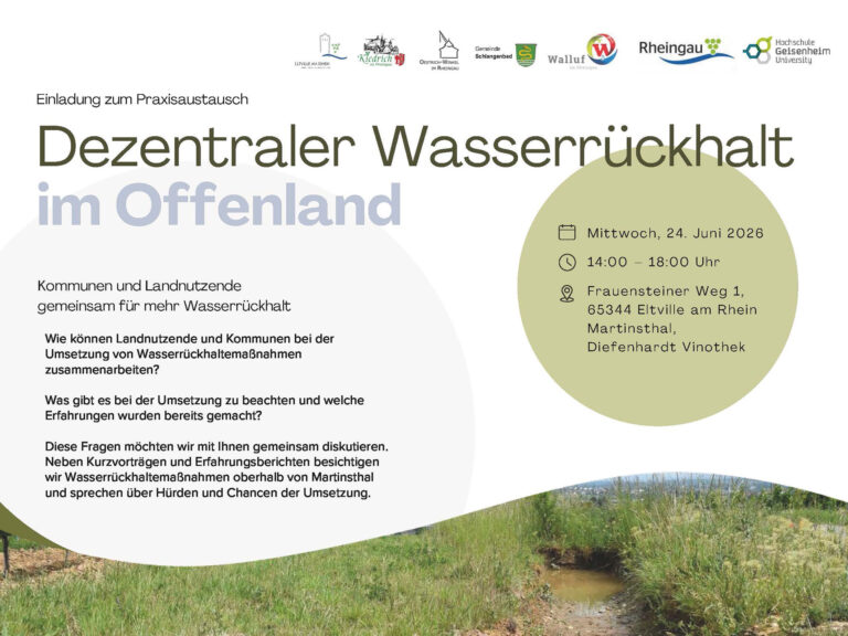 Einladungsschreiben Dezentraler Wasserrückhalt im Offenland